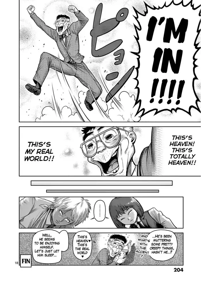 Kengan Ashura Chapter 116.5 image 17_optimized